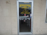  Parking Lot Door 